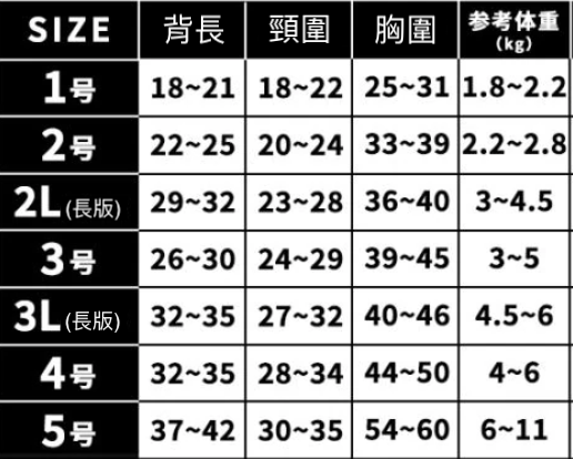 工裝風立體口袋涼感舒棉背心 (接觸冷感)