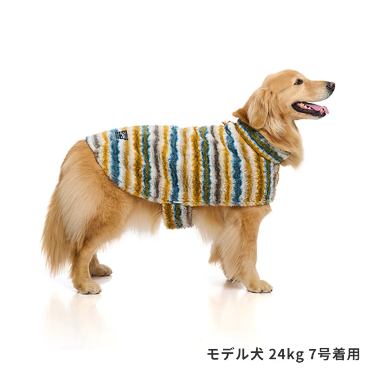 菱格壓紋雙面穿斗篷