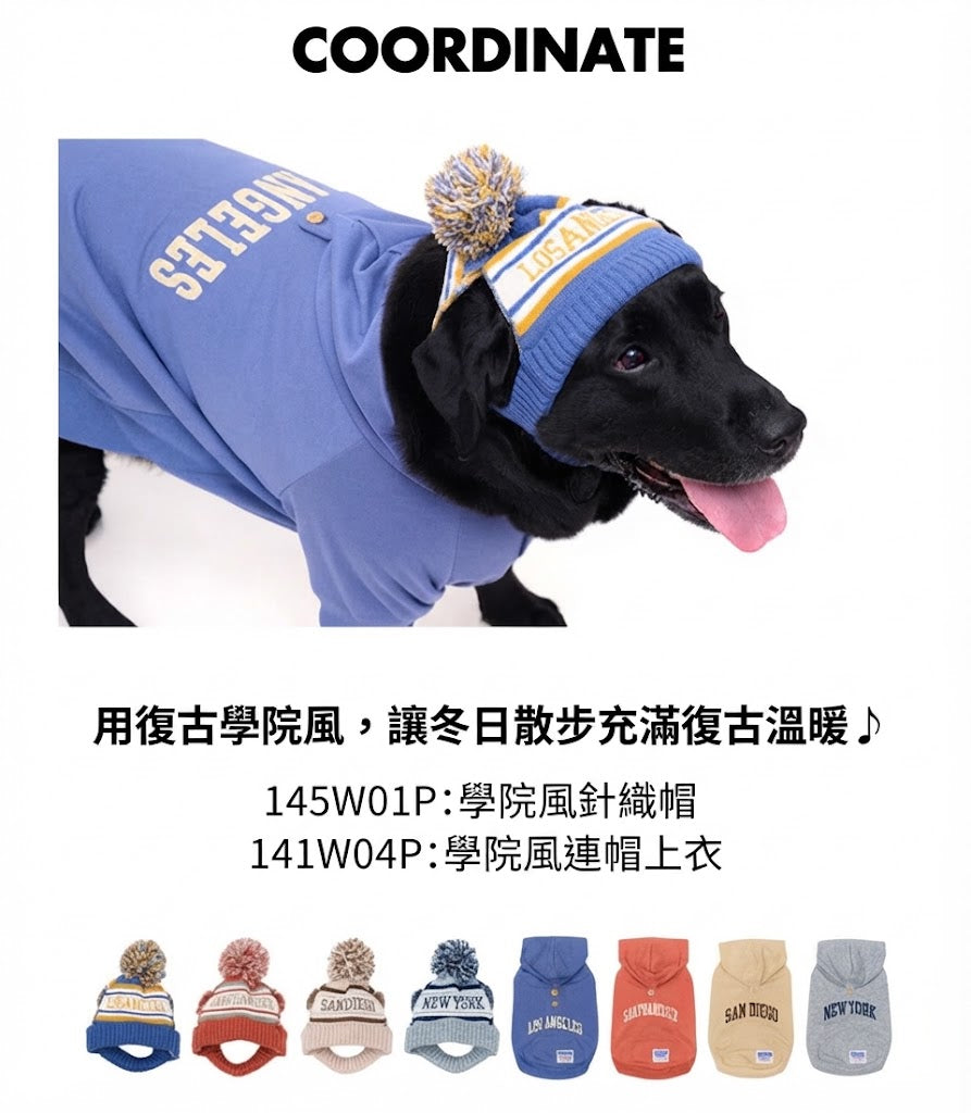 美式學院風城市針織帽