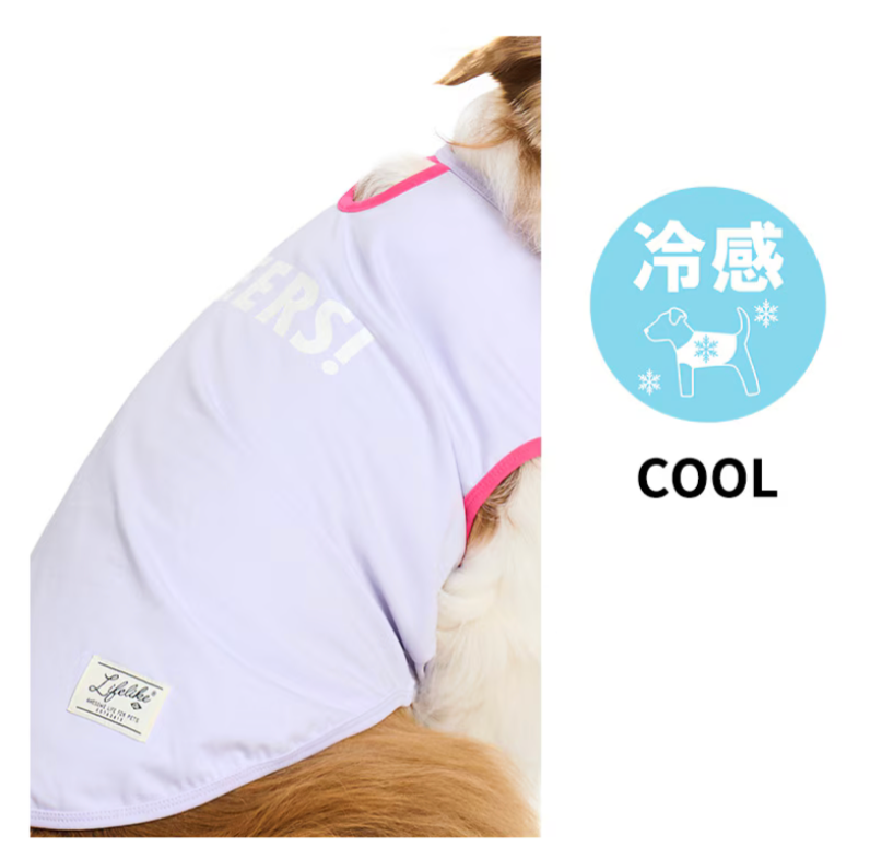 光感變色涼感舒棉背心 （接觸冷感）