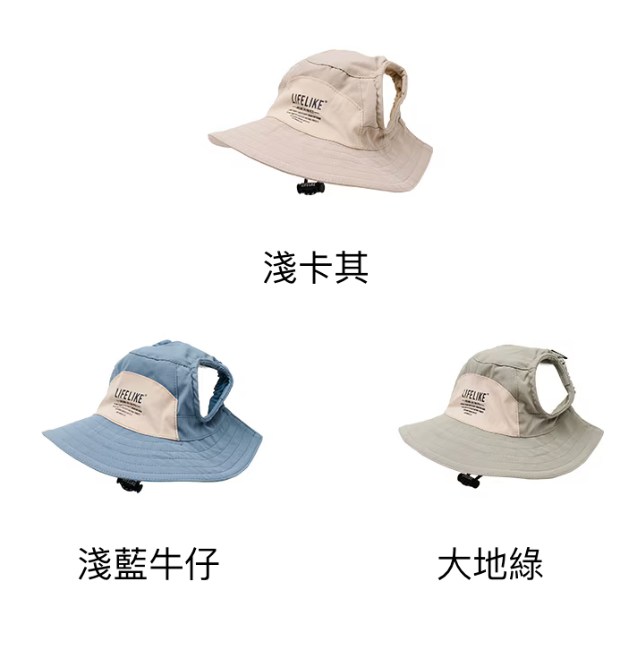 山系簡約戶外機能涼感帽 （接觸冷感）