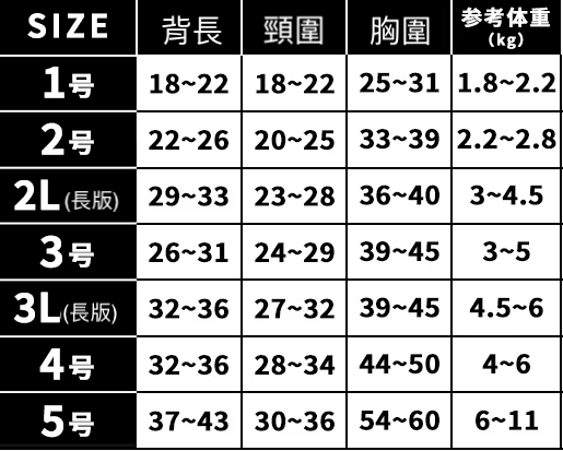 質感海洋風開襟襯衫
