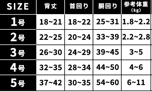 趣味涼感細肩帶小可愛 （接觸冷感）