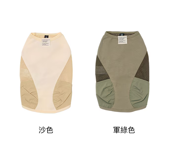 工裝風立體口袋涼感舒棉背心 （接觸冷感）