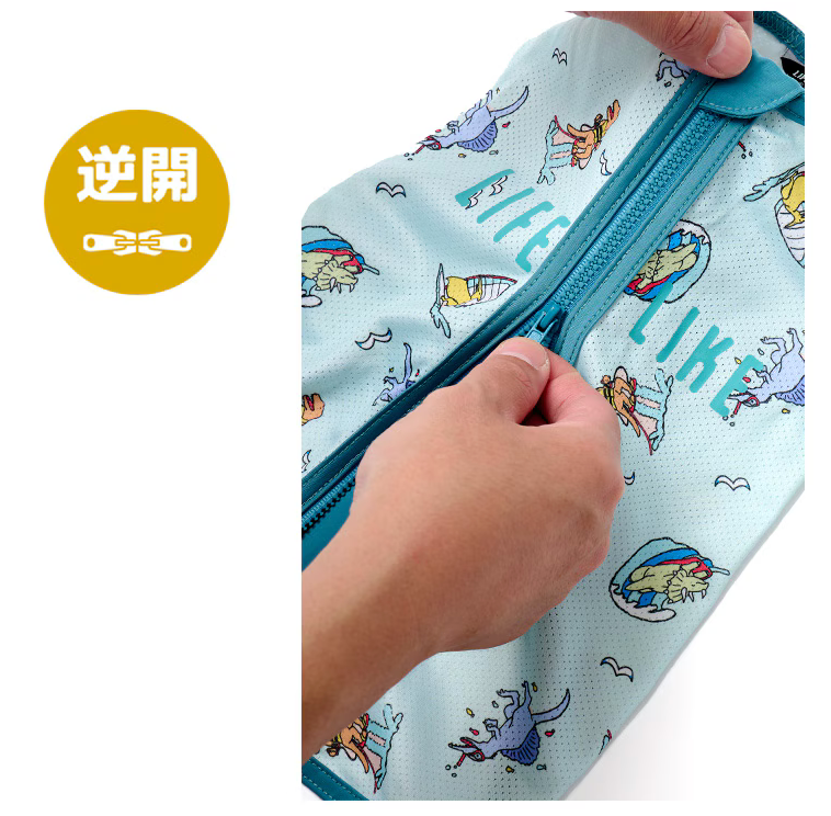 侏羅紀夏日海洋背開式防脫背心 （COOL MAX）