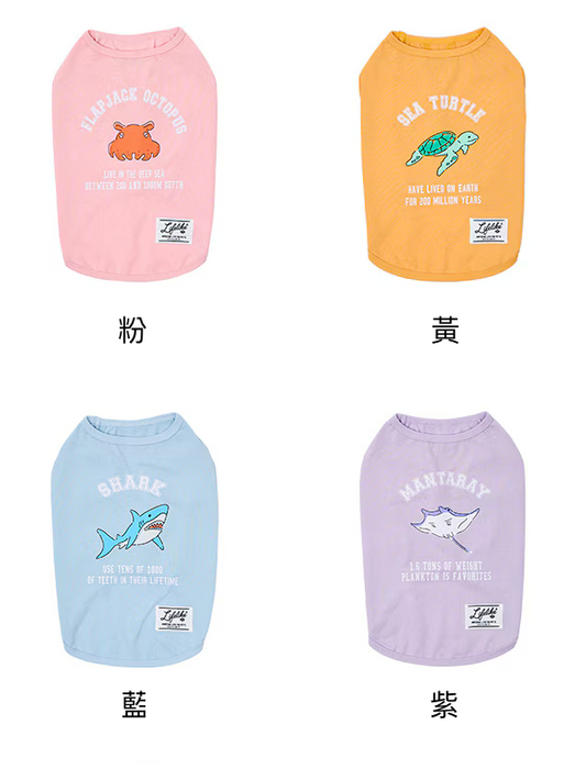 海洋夥伴背心（接觸冷感）