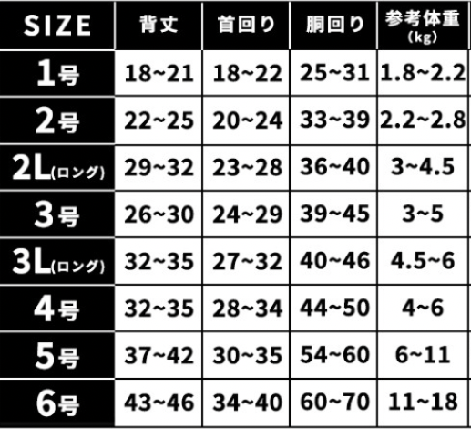 夏日金魚祭典風情浴衣