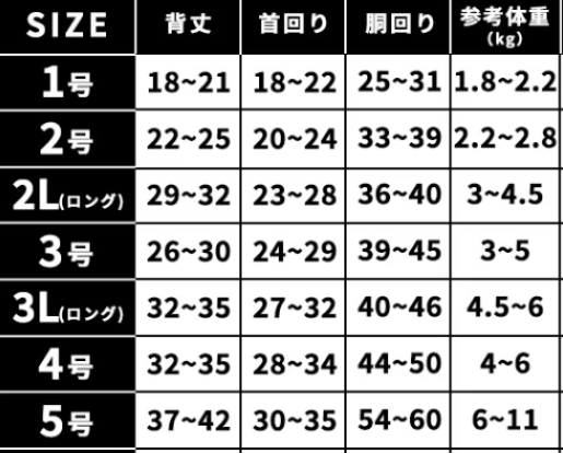 夏日祭典風情甚平浴衣