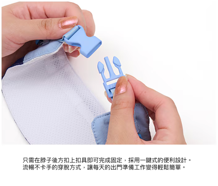 夏日繽紛降溫涼感領巾