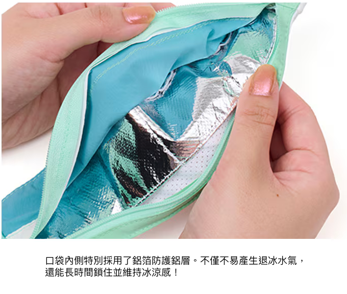 夏日繽紛降溫涼感領巾