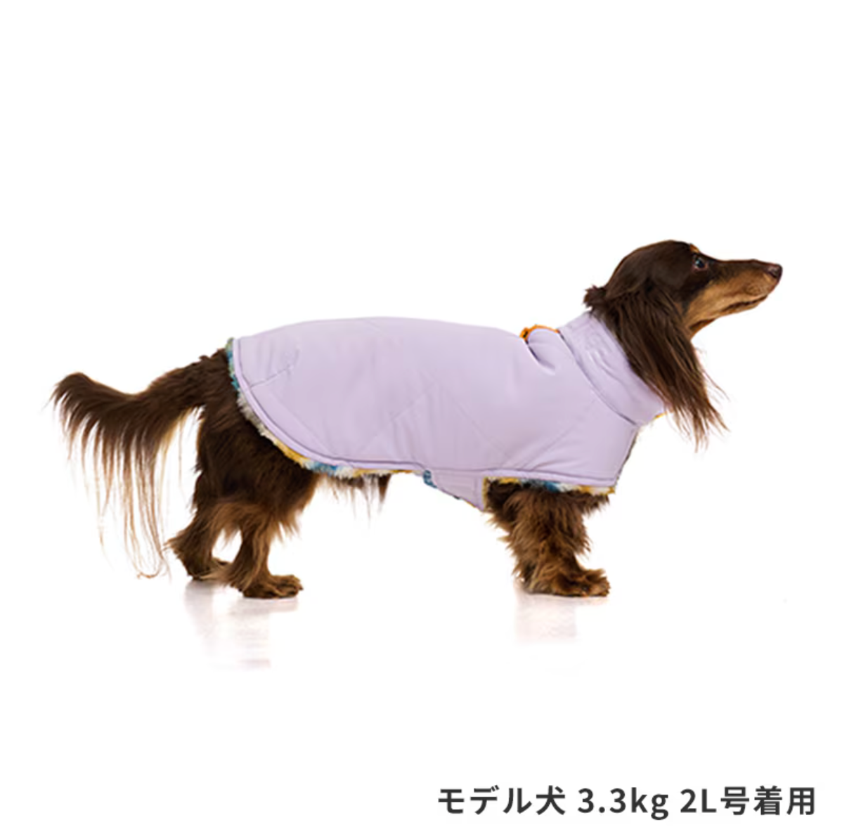 菱格壓紋雙面穿斗篷