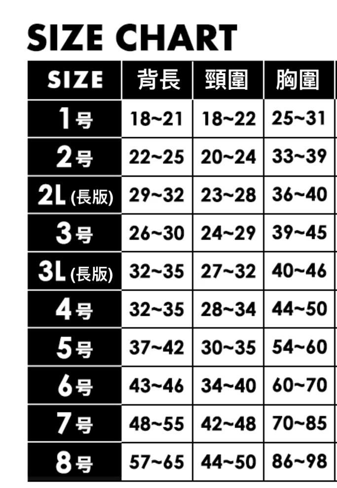 菱格壓紋雙面穿斗篷
