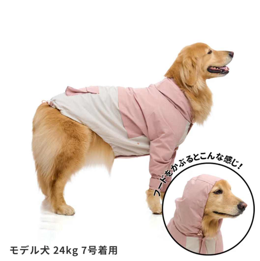 口袋防風外套