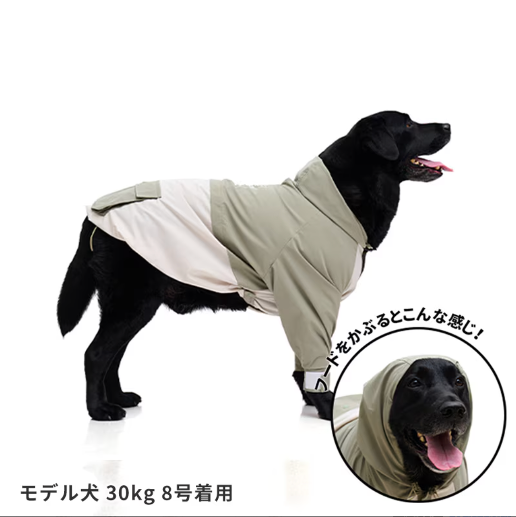 口袋防風外套