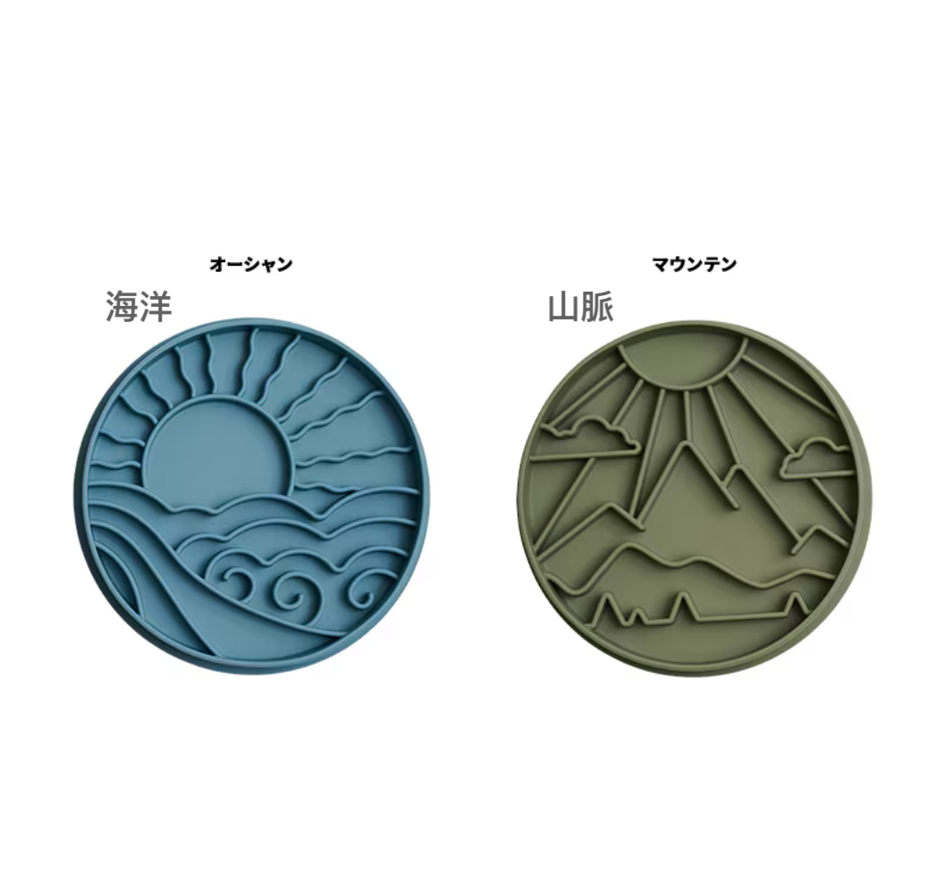自然風慢食防噎墊