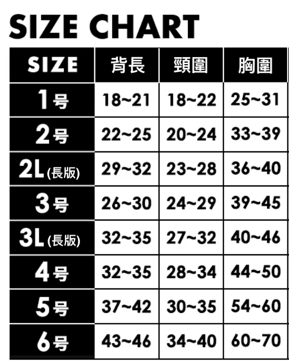 北歐圖紋針織衫