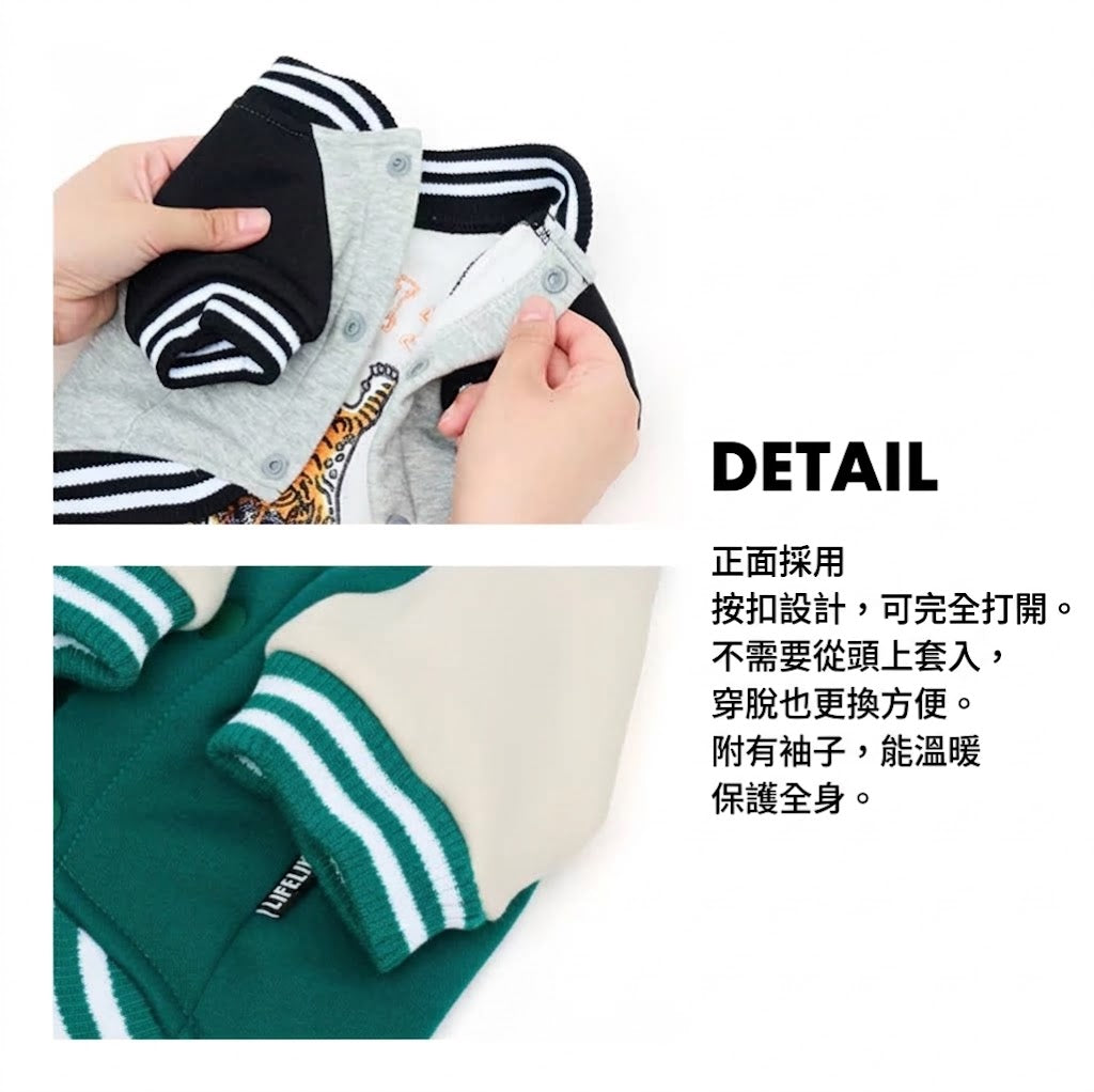 西藏虎棒球外套