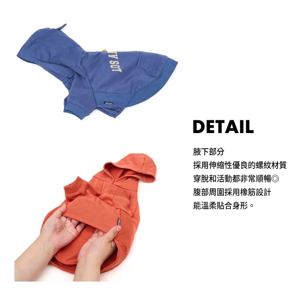 美式學院風城市連帽T