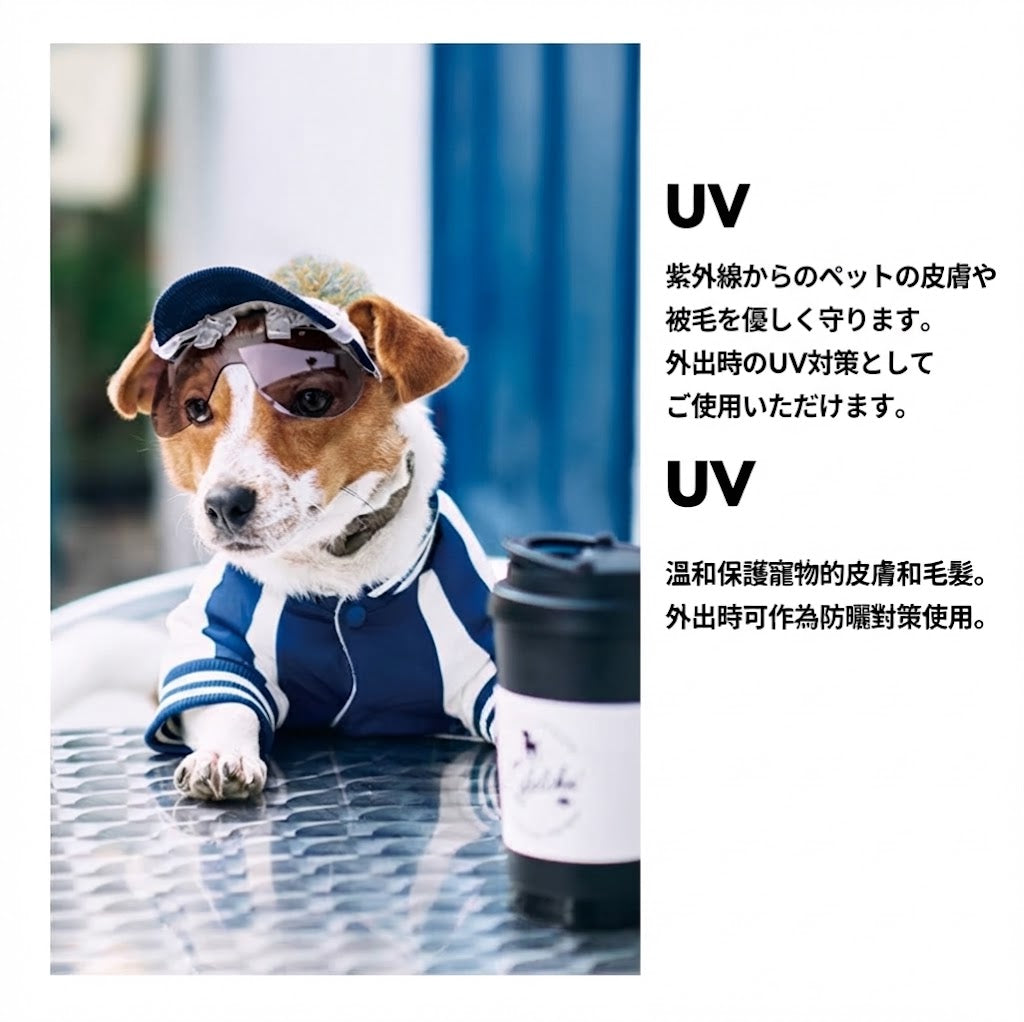 國旗毛球棒球帽