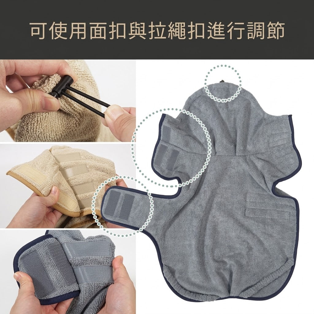 斗篷式雙層超細纖維快乾吸水浴袍