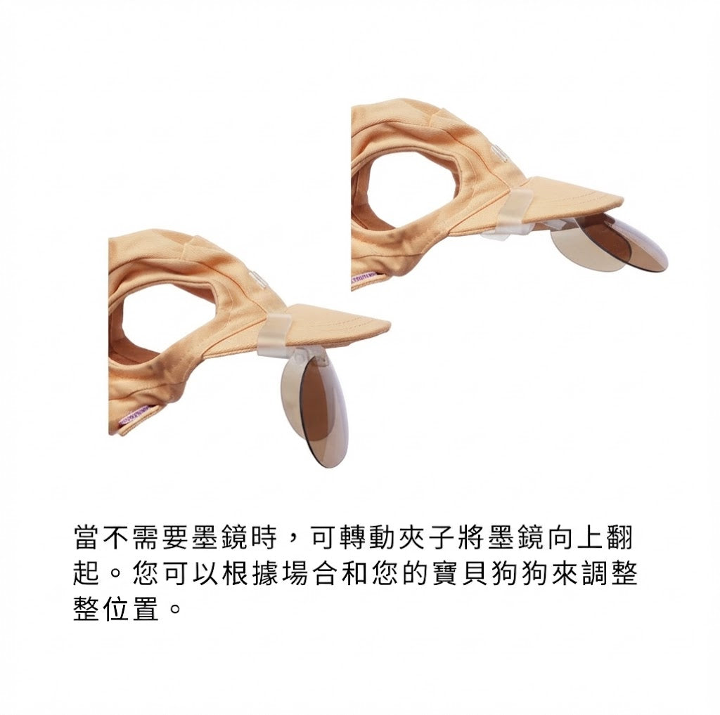 帽子夾式變色太陽眼鏡