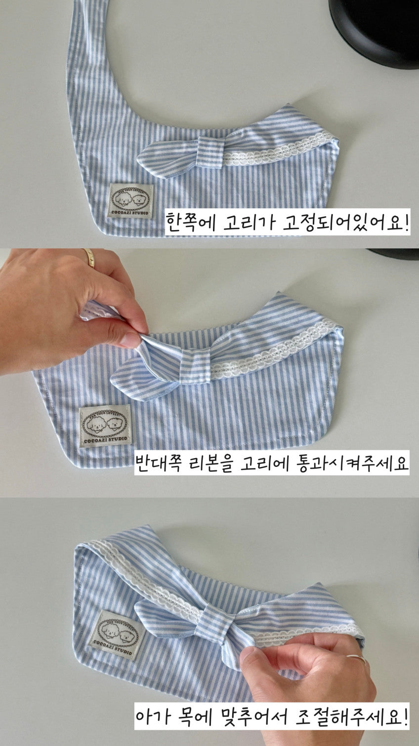 【預購】客製化姓名領巾 『粉彩水手』S~4XL