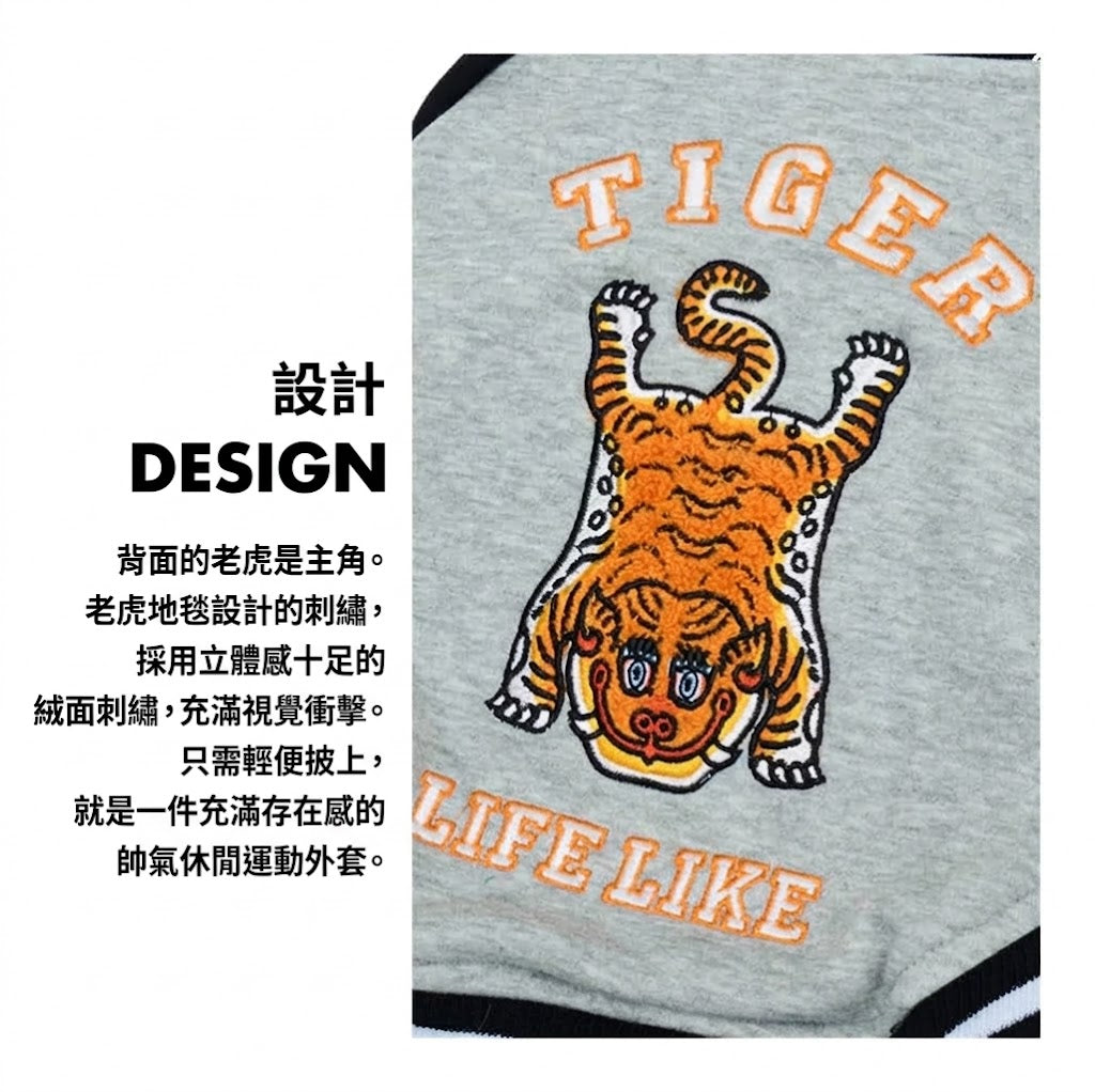 西藏虎棒球外套