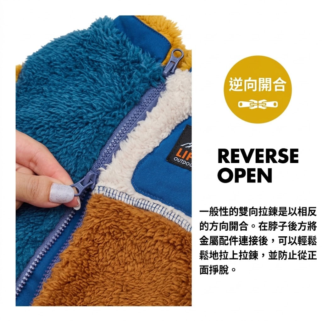 拼色毛毛背心
